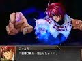 Folka Albark Mini-Amv