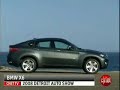 2009 BMW X6 Vehicle Review