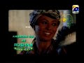 Satrangi Intro by Rockest