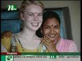 NTV Program on European Band the Green Children