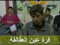حديث لاحد اشجع المجاهدين في العراق