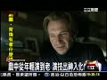 最新一期美國時代雜誌，奧斯卡新科影后凱特溫絲蕾榮登封面人物。時代雜誌對溫絲蕾在【為愛朗讀】中的演技讚譽有加，並評論她和新秀大衛克羅斯床戲毫無保留的演出，坦誠到讓人害怕！ 台灣送審時原本擔心電影前面30分鐘大量的床戲和裸露會挨新聞局修剪，但結果出爐台灣一刀未剪限制級過關！溫絲蕾得獎後也表示，這部戲將是她最後一次裸露這麼徹底，花花公子。 貴為好萊塢一線女星，凱特溫絲蕾卻願意在【為愛朗讀】中大露三點，並跟新秀大衛克羅斯有多場激情床戲大膽毫不扭捏，溫絲蕾一場被對方壓腿掛肩的「十字架式」，姿勢難度不輸湯唯在【色戒】的迴紋針！【為愛朗讀】電影描述36歲的韓娜和15歲少年麥克超越道德尺度的禁忌秘戀，更是掀起話題爭議不斷！