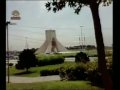 ashraf at Tehran 1