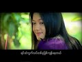 Min ma shi de`a khar...RAT