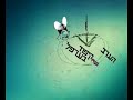 לוח שידורים של ערוץ פיקטיבי העוסק באנימציה