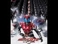 Kamen Rider Kabuto OP FULL Kamen Rider Kabuto OP FULL