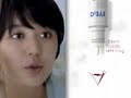 [CM]???YoonEunHye--Eye2o Eye drops(2nd Ver.--????)