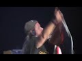 2008 IPCPR CAO Party Featuring Lynyrd Skynyrd