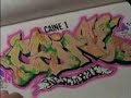 wild style