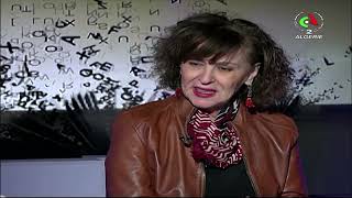 Algérie et métaphores