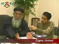 كاهن المحبة مرقص عزيز يحرض على الفتنة الطائفية