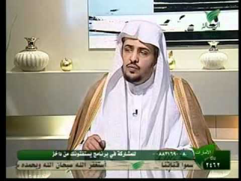 ما هي كفارة الجماع في الحيض.