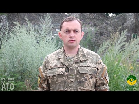 Зведення прес-центру штабу АТО станом на 06:00 11 липня 2016 року Зведення прес-центру штабу АТО станом на 06:00 11 липня 2016 року
