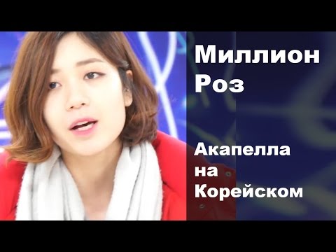 YouTube Трейлер
