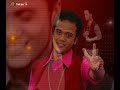 Afundi Alif