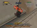 THPS4 32 Tags College