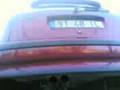 punto 55 S sound