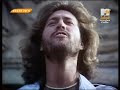 chanson et chanteur culte