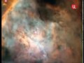 Рокосы - о странных объектах