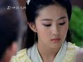 Mei Ren Yu Mei Ren Yu
