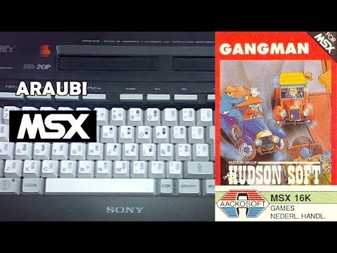 Gang Man (1984, MSX, Hudson Soft)