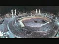 Groupe Badr Maghnia - Allah Allah