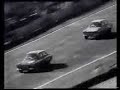 Jack Brabham Trophy Race October 24th 1971 @ Brands Hatch