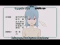 Kimi ga Iru Kagiri