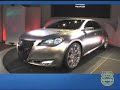 Icon for Post #Suzuki Kizashi 3 Concept Car – Kelley Blue Book’s Look (Part 1 of 2)