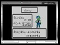 Search Video