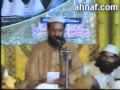 Naat by Saifullah Butt