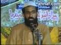 Naat by Saifullah Butt