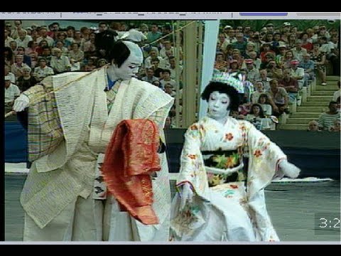 Sevilla - 1992. 20 de julio. El príncipe Naruhito, heredero de Japón, preside el día nacional de Japón en la EXPO 92 de Sevilla. Estuvo acompañado de Manuel Chaves (Pr...