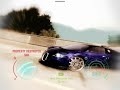 NEED FOR SPEED UNDERCOVER TRICKS AND FREE ROAM WITH A BUGATI VEYRON