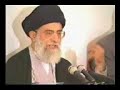 Rehber (qezel)