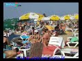 Cemos Beach Club 2007 - 1