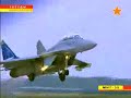 MIG-35