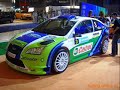 cool cars