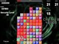 Play Game: Trailer