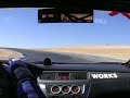 Thunderhill 2006-07-28 fast lap Thunderhill 2006-07-28 fast lap