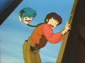 Urusei Yatsura Movie 4 Trailer Urusei Yatsura Movie 4 Trailer