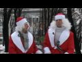 С НОВЫМ ГОДОМ!