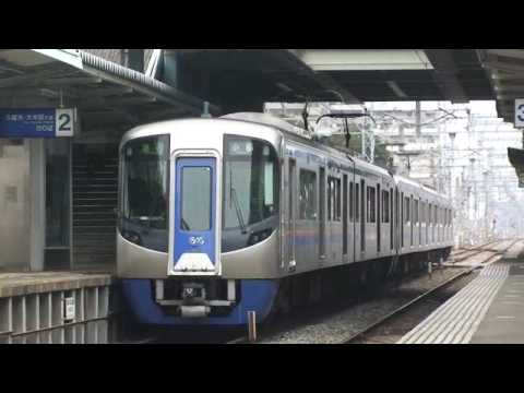 【西鉄】3000系3006F+3105F＠春日原（080405）