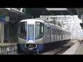 【西鉄】3000系3006F+3105F＠春日原（080405）