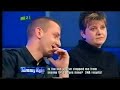 Jeremy Kyle - Carole The Nutty Mother - Part 1 Jeremy Kyle - Carole The Nutty Mother - Part 1