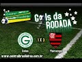 CB 2007- R2- Goiás 1 x 3 Flamengo