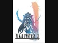 final-fantasy-12-symphonic-poem-hope-soundtrack.html