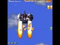 the second part to the last level of the arcade game 19xx, i recorded a portion of the credits, theres more but, i didn't want to keep it going.. enjoy i take requests now, if you want me to record a game, just send me a message. ... 1941 1942 1943 1944 19xx counter strike pearl harbor battle of midway kai loop master war against destiny capcom arcade emulator mame 