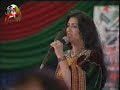 Afghan Naghma Singing Attan Song