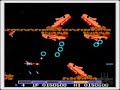 who cannot remember this great classic for the nes. i remember playing this game all the time when i was a kid. recently, i've been restarting to play these kind of games, and i'm getting a lot better at them! this is probably the most basic run you can get, nothing too crazy, but lots of fun that's for sure. there is one level missing in this run (stupid warp...) and also, i'm not using a turbo controller. the rapid fire at the end of the video is just a weird glich that happens in the game and i can't find out why it happens everytime... well anyways, here is a full run of gradius without dying once (no-miss). enjoy the video! watch 